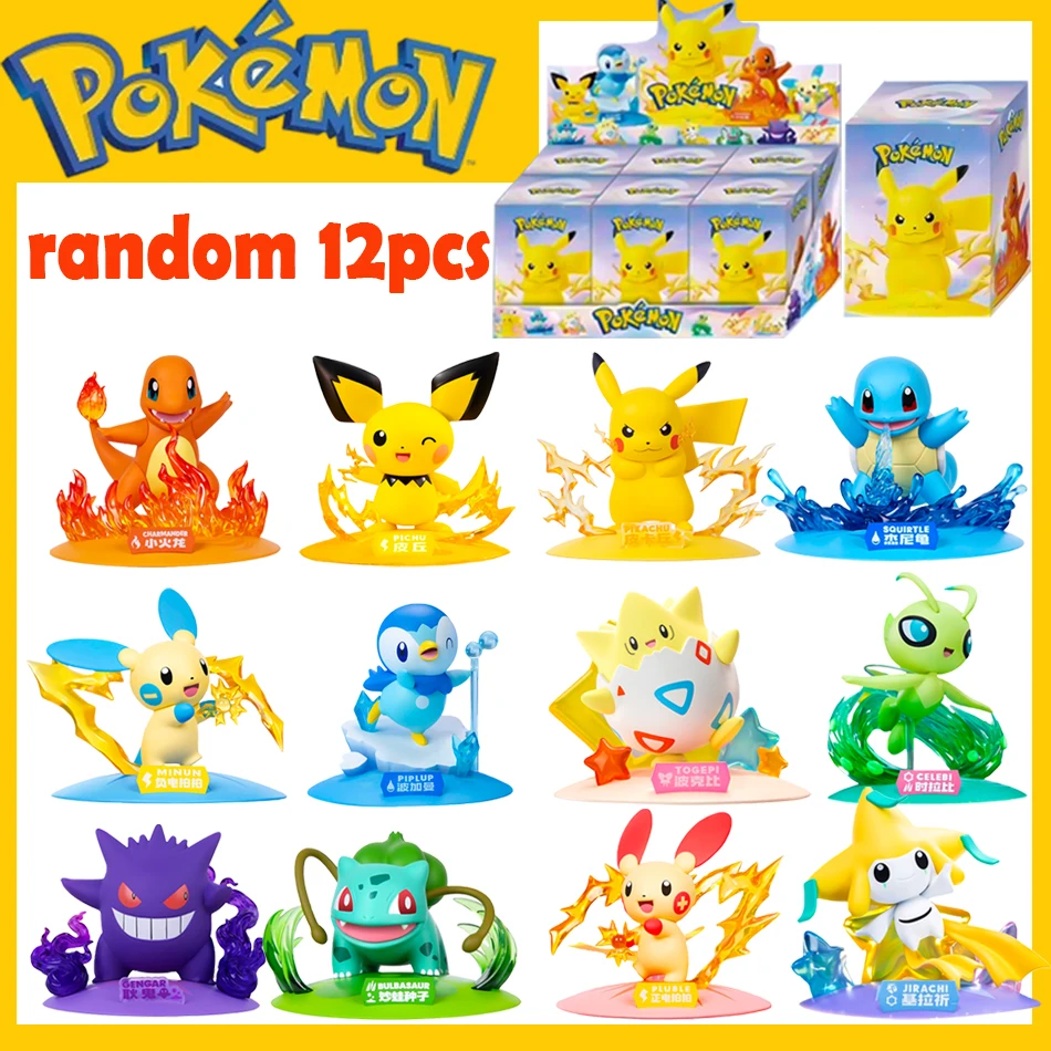 12 Pok é mon Action Dolls Pikachu Blind Box Anime Models Desktop Decorations Pok é mon Toys Children's Birthday Gifts
12 Pok é mon Action Dolls Pikachu Blind Box Anime Models Desktop Decorations Pok é mon Toys Children's Birthday Gifts