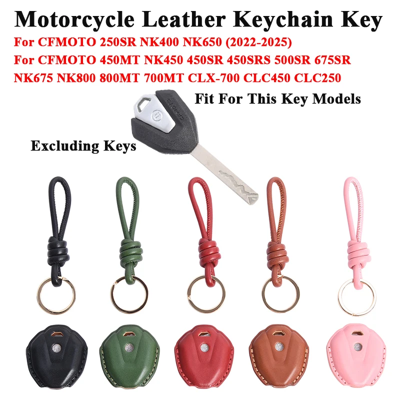 Motorcycle Accessories Leather Keychain Key For CFMOTO 250SR NK400 NK650 450MT 450SR 450SR-S 500SR 675SR 800MT CLX-700 CLC450
Motorcycle Accessories Leather Keychain Key For CFMOTO 250SR NK400 NK650 450MT 450SR 450SR-S 500SR 675SR 800MT CLX-700 CLC450