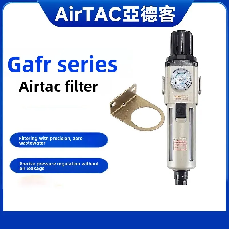 AIRTAC GAFR20008S Фильтр регулирования напряжения процессора источника газа GAFR300-08S/400-10/15 600-25 GAFR400-15S
AIRTAC GAFR20008S Фильтр регулирования напряжения процессора источника газа GAFR300-08S/400-10/15 600-25 GAFR400-15S
