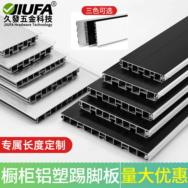 Customized. Kitchen Aluminum Plastic Skirting Board Cabinet Skirting Line Kitchen Cabinet Foot Board Aluminum Plastic Baff
Customized. Kitchen Aluminum Plastic Skirting Board Cabinet Skirting Line Kitchen Cabinet Foot Board Aluminum Plastic Baff