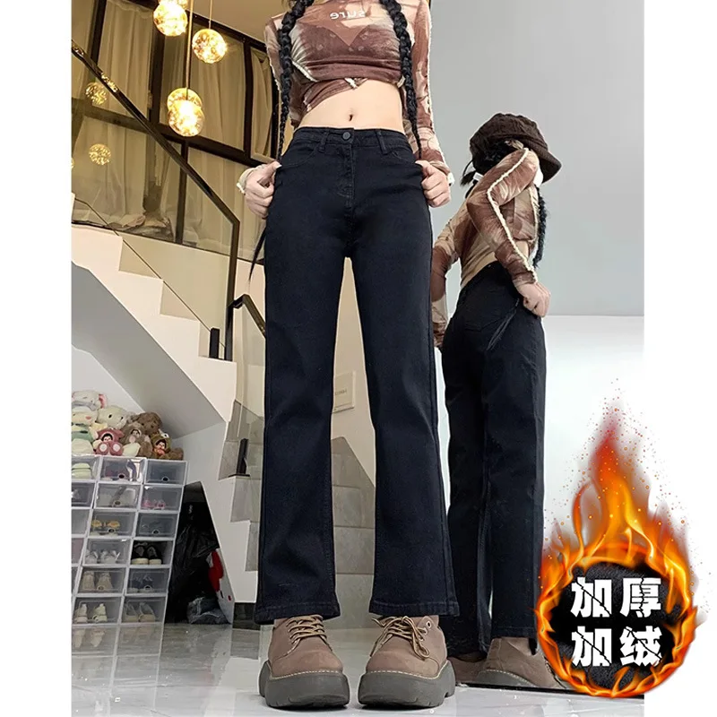 Большие бархатные черные прямые джинсы для женщин, осень 2023, новые девятидюймовые брюки-трубки с высокой талией
Большие бархатные черные прямые джинсы для женщин, осень 2023, новые девятидюймовые брюки-трубки с высокой талией