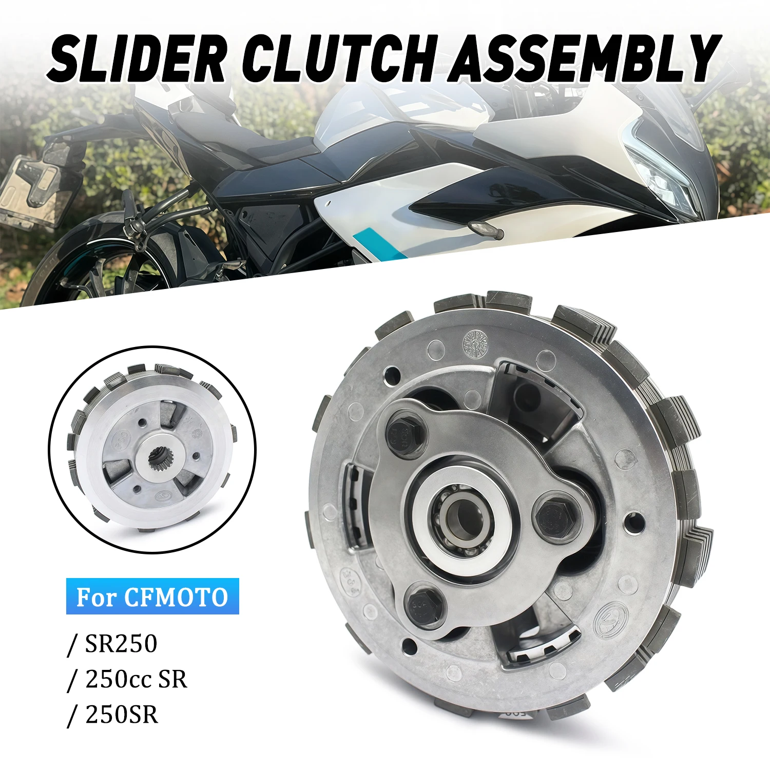 Slipper Clutch Assembly For CFMOTO SR250 250cc SR 250SR Sliding Clutch Assy Plate with 10 Slot Outer Clutch Gear Basket
Slipper Clutch Assembly For CFMOTO SR250 250cc SR 250SR Sliding Clutch Assy Plate with 10 Slot Outer Clutch Gear Basket