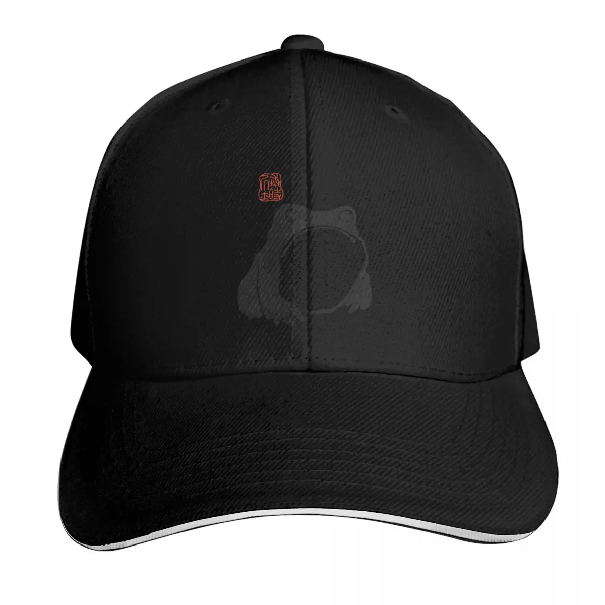 grumpy frog japanese Baseball Cap Rave New In The Hat birthday derby hat Woman Hats Men's
grumpy frog japanese Baseball Cap Rave New In The Hat birthday derby hat Woman Hats Men's