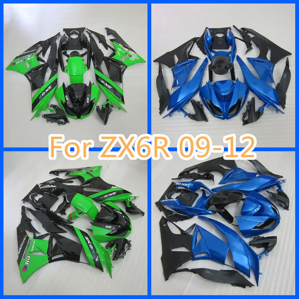 Бесплатный комплект обтекателей для мотоциклов Kawasaki ZX-6R 09 10 11 12 2009-2012 ZX6R ZX 6R
Бесплатный комплект обтекателей для мотоциклов Kawasaki ZX-6R 09 10 11 12 2009-2012 ZX6R ZX 6R