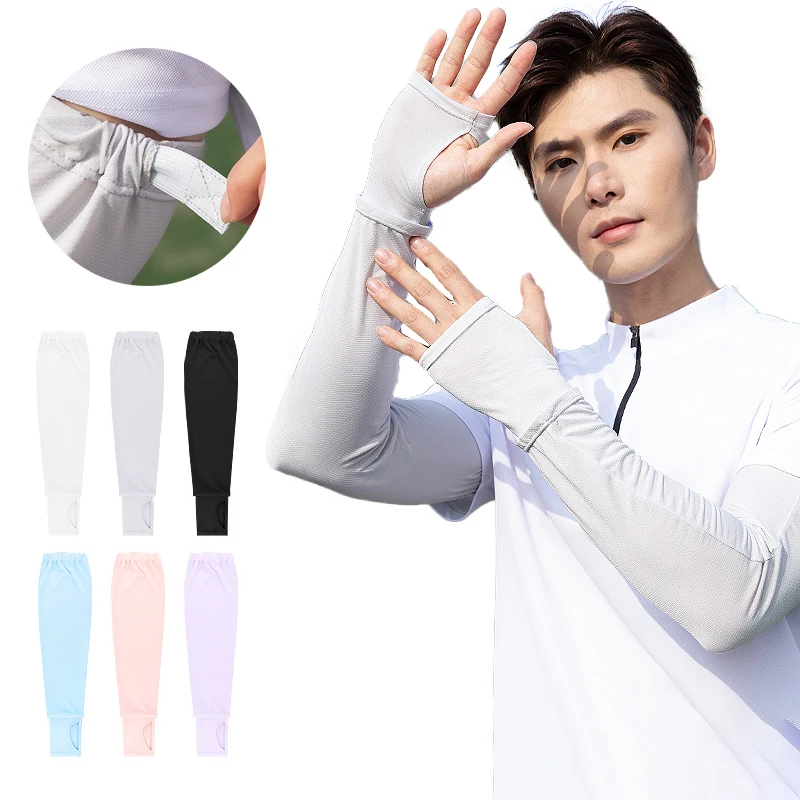 1 пара летних удлиненных свободных рукавов с защитой от УФ-излучения — UPF50 + охлаждающие рукава для езды на велосипеде, рыбалки и занятий спортом на открытом воздухе
1 пара летних удлиненных свободных рукавов с защитой от УФ-излучения — UPF50 + охлаждающие рукава для езды на велосипеде, рыбалки и занятий спортом на открытом воздухе