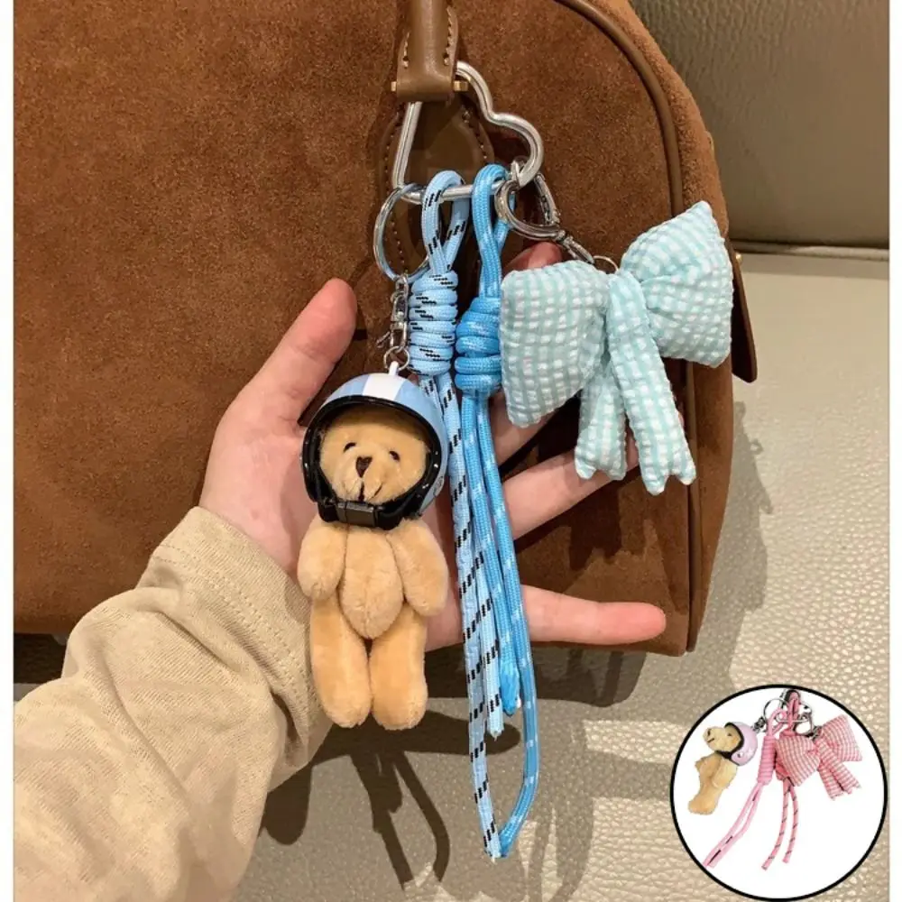 Cute Helmet Bear Bag Pendant Woven Rope DIY Car Key Chain Bow Bag Accessories
Cute Helmet Bear Bag Pendant Woven Rope DIY Car Key Chain Bow Bag Accessories