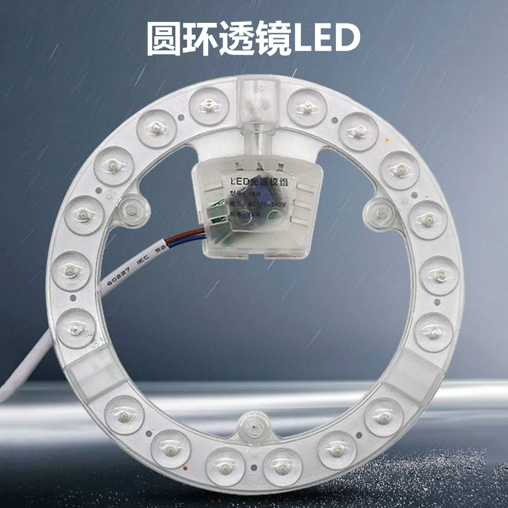Led Module 220V Ceiling Light Led Panel Board 12W 18W 24W 36W Replacement Led For Circle Lamp Ceiling Fan Wall Lamp Round Module
Led Module 220V Ceiling Light Led Panel Board 12W 18W 24W 36W Replacement Led For Circle Lamp Ceiling Fan Wall Lamp Round Module