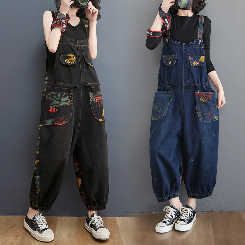 Spring Summer New Women's Loose Elastic Denim Pants Artistic Large Size Elastic Waist Four Seasons Harlan Dad Jeans Women
Spring Summer New Women's Loose Elastic Denim Pants Artistic Large Size Elastic Waist Four Seasons Harlan Dad Jeans Women