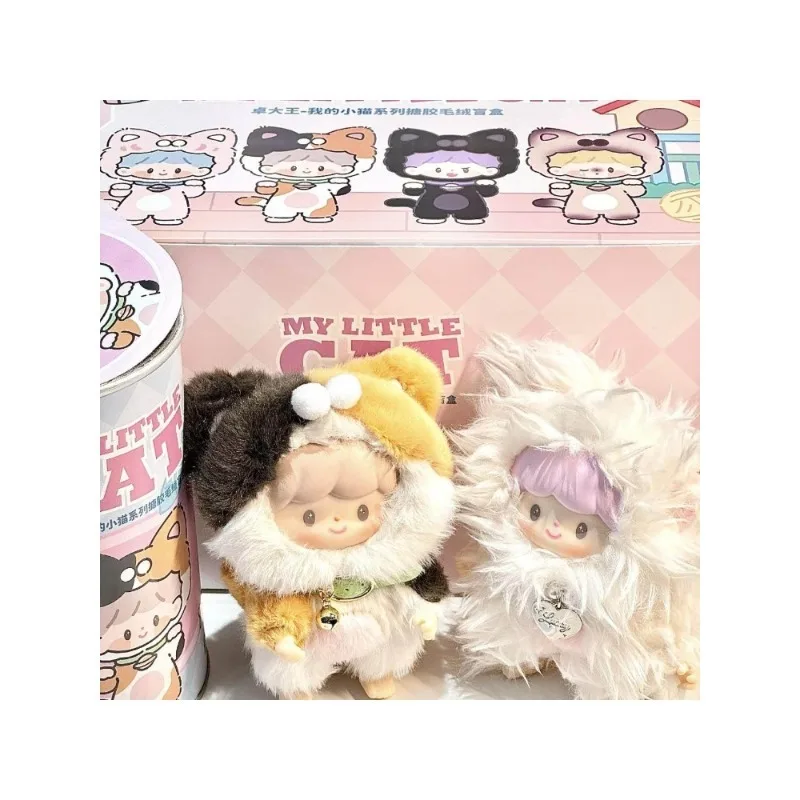 Edition Zzoton My Little Cat Series Blind Box ornament decoration action figure cute surprise Mysterious Box Children's toys
Edition Zzoton My Little Cat Series Blind Box ornament decoration action figure cute surprise Mysterious Box Children's toys