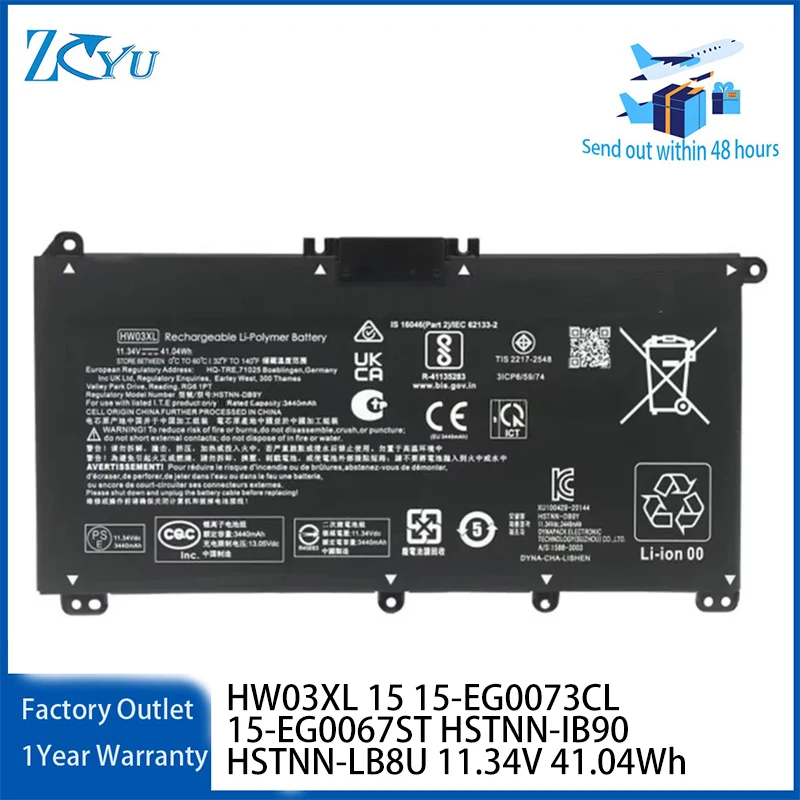 HW03XL Notebook Battery for Pavilion 15 15-EG0073CL 15-EG0067ST HSTNN-IB90 HSTNN-LB8U 11.34V 41.04Wh
HW03XL Notebook Battery for Pavilion 15 15-EG0073CL 15-EG0067ST HSTNN-IB90 HSTNN-LB8U 11.34V 41.04Wh