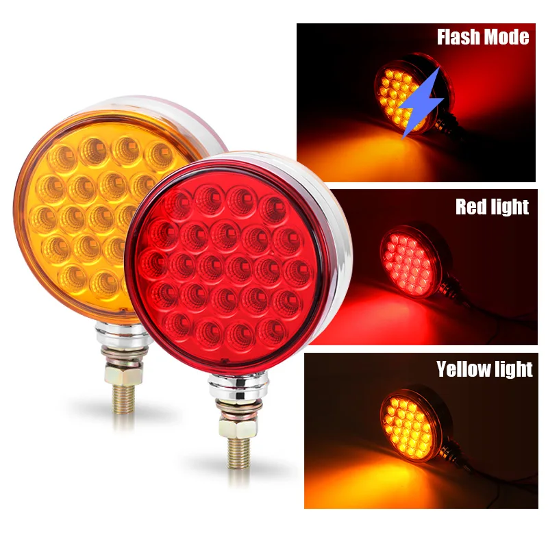 Flicker LED Strobe Light Pods 12V 24V Flash Fender Headlight For Scania Volvo Benz Actros Isuzu Truck Brake Signal 4 Inch Lamp
Flicker LED Strobe Light Pods 12V 24V Flash Fender Headlight For Scania Volvo Benz Actros Isuzu Truck Brake Signal 4 Inch Lamp
