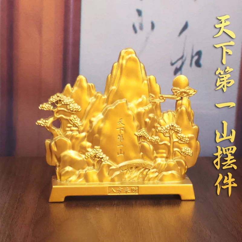 Gold-Plated Huangshan Mountain Welcoming Pine Fortune Character Eight Directions Wealth Attracting Ornament Tea Tabletop Decorat
Gold-Plated Huangshan Mountain Welcoming Pine Fortune Character Eight Directions Wealth Attracting Ornament Tea Tabletop Decorat