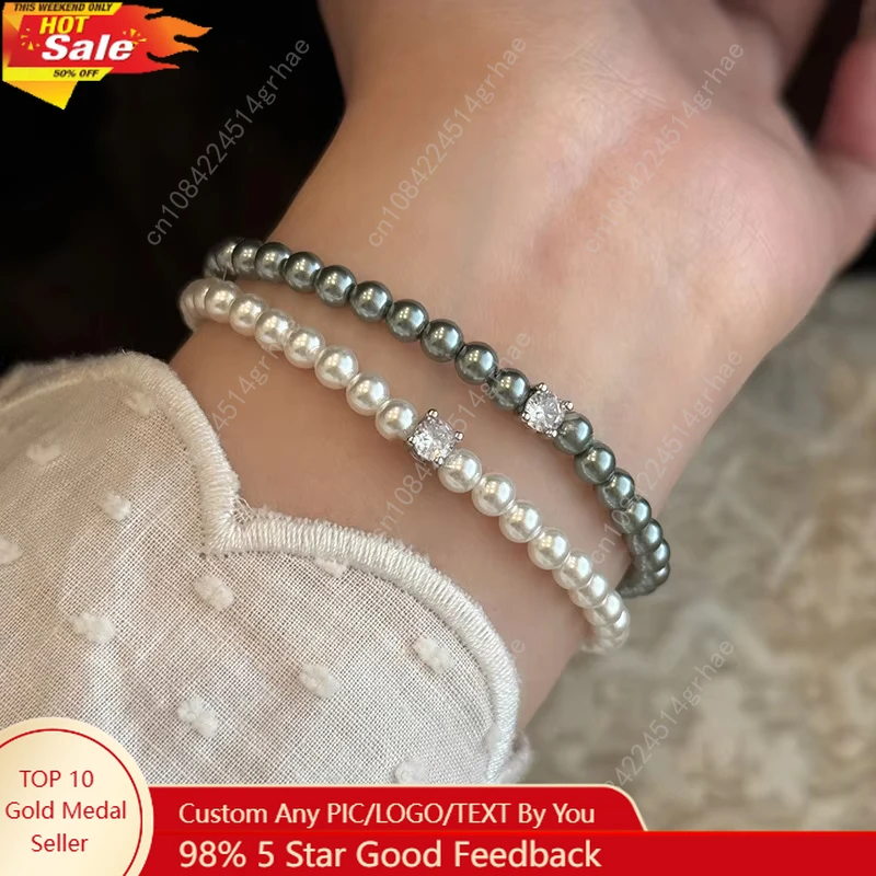French Shiny Zircon Pearl Bracelet for Women White Gray Handmade Beaded Women's Bracelets Simple Elegant Jewelry Gifts
French Shiny Zircon Pearl Bracelet for Women White Gray Handmade Beaded Women's Bracelets Simple Elegant Jewelry Gifts