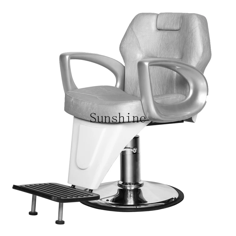 New hairdressing high-quality retro hair salon special reclining chair simple and fashionable
New hairdressing high-quality retro hair salon special reclining chair simple and fashionable