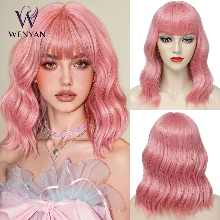 14inch Pink Bob Wig with Bangs Pastel Short Bob Wig Light Pink Loose Wavy Shoulder Length Synthetic Colorful Halloween
14inch Pink Bob Wig with Bangs Pastel Short Bob Wig Light Pink Loose Wavy Shoulder Length Synthetic Colorful Halloween