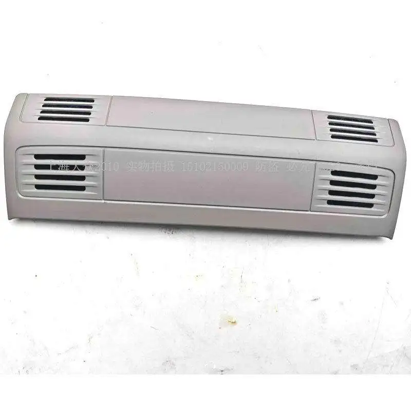 Front Roof Light Cover Guard Decorative Covers Automotive Accessories for Volkswagen Polo Plus 2019-2023
Front Roof Light Cover Guard Decorative Covers Automotive Accessories for Volkswagen Polo Plus 2019-2023