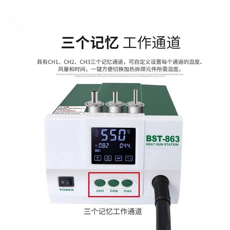 863whirlwind сварочный стол с цифровым дисплеем, регулируемая температура, мощный паяльник для обслуживания мобильного телефона, демонтаж паяльника
863whirlwind сварочный стол с цифровым дисплеем, регулируемая температура, мощный паяльник для обслуживания мобильного телефона, демонтаж паяльника