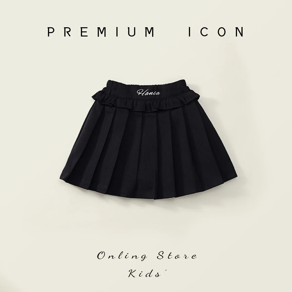 Girls College Style JK Pleated Skirt 2025 Summer New for Children Korean Black Embroidered Half Skirt
Girls College Style JK Pleated Skirt 2025 Summer New for Children Korean Black Embroidered Half Skirt