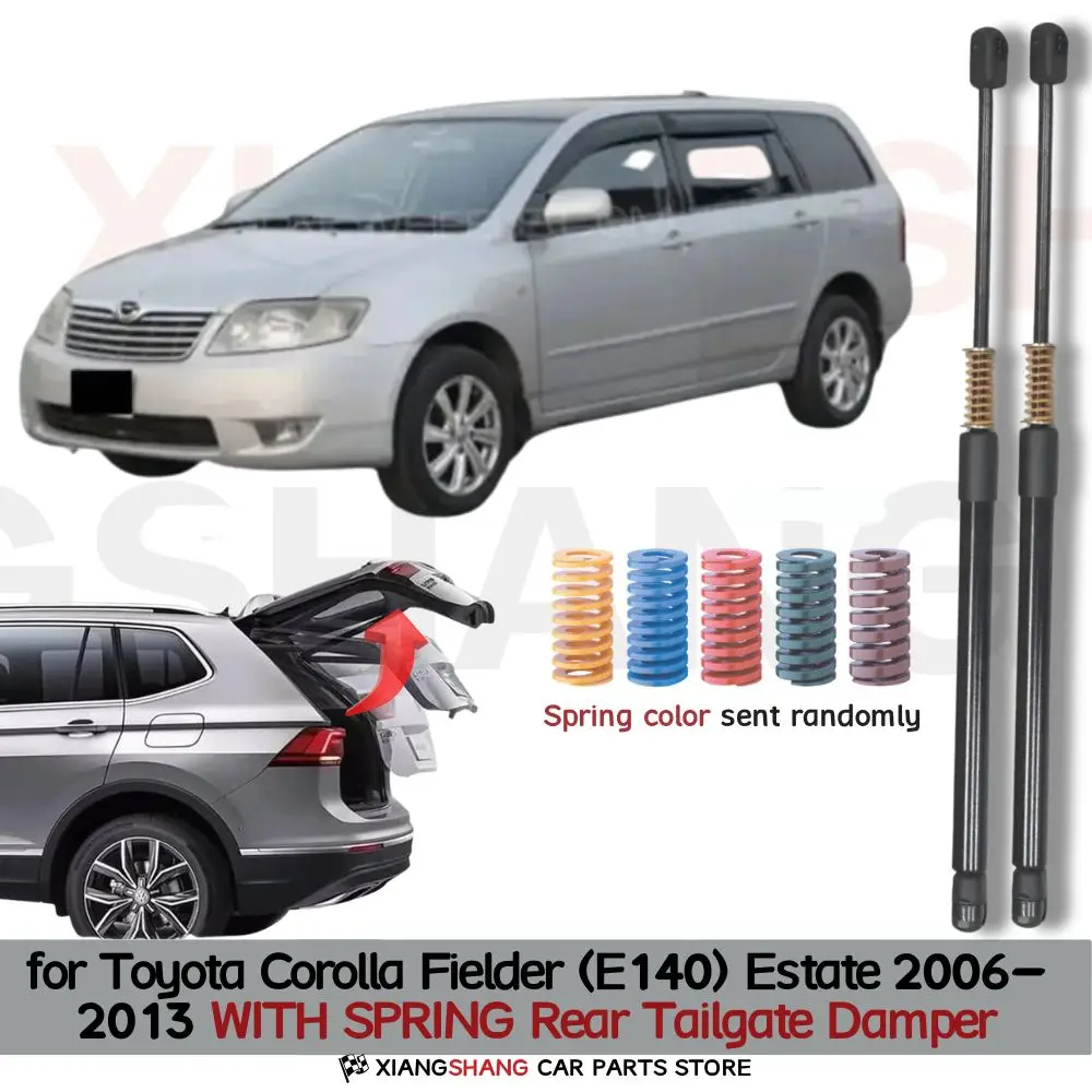 Автоматические газовые упоры (амортизаторы) для багажника Toyota Corolla Fielder (E140) Estate 2006-2013 с автоматическим открыванием и пружинами
Автоматические газовые упоры (амортизаторы) для багажника Toyota Corolla Fielder (E140) Estate 2006-2013 с автоматическим открыванием и пружинами
