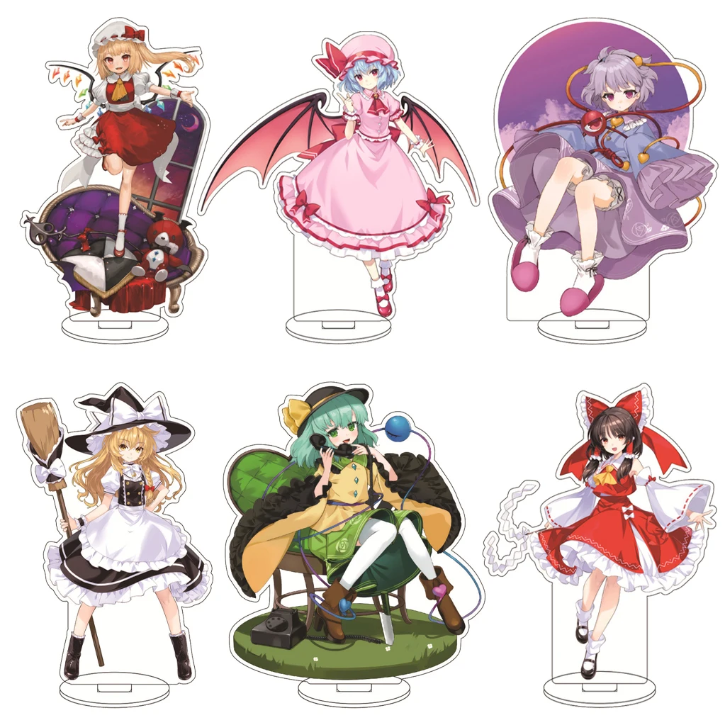 16CM Anime Touhou Project Hakurei Reimu Kirisame Marisa Izayoi Sakuya Kochiya Sanae Cos Acrylic Figure Stand Ornaments Gifts
16CM Anime Touhou Project Hakurei Reimu Kirisame Marisa Izayoi Sakuya Kochiya Sanae Cos Acrylic Figure Stand Ornaments Gifts