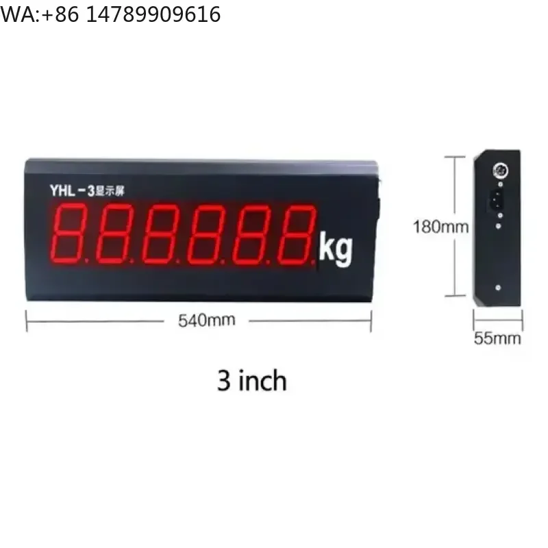 5 Inch Truck Scale Scoreboard DisplayCustom Weatherproof Outdoor LED Display
5 Inch Truck Scale Scoreboard DisplayCustom Weatherproof Outdoor LED Display