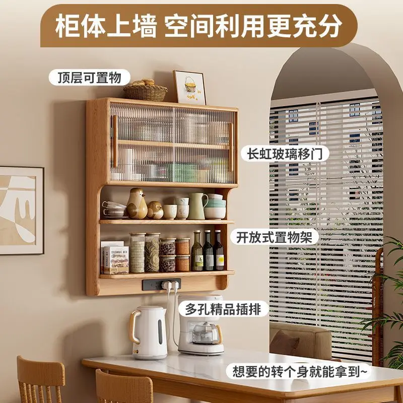 Wall shelf Suspended dining side cabinet Glass storage cabinet Household small apartment Kitchen hanging cabinet Guest dining
Wall shelf Suspended dining side cabinet Glass storage cabinet Household small apartment Kitchen hanging cabinet Guest dining