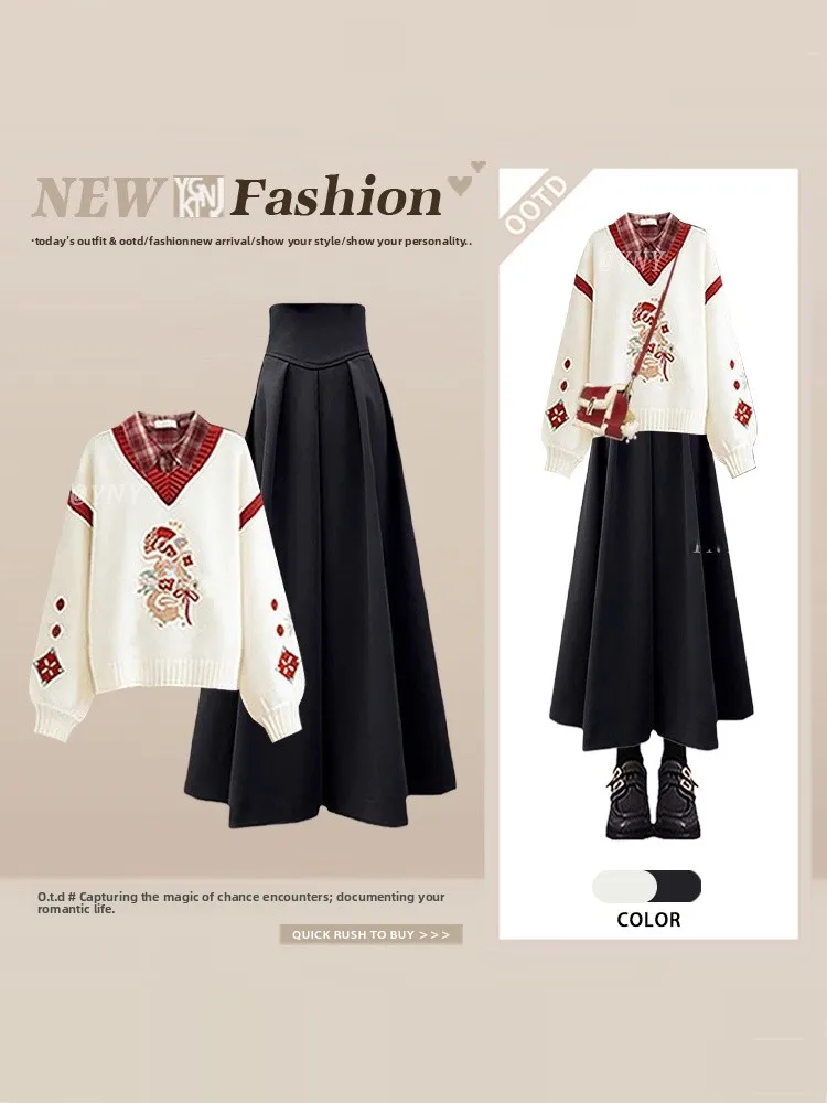 Spring Design Embroidered Loose Women's Set with Plaid Shirt And Midi Skirt Fashionable Three-Piece Ensemble High Waist Skirt
Spring Design Embroidered Loose Women's Set with Plaid Shirt And Midi Skirt Fashionable Three-Piece Ensemble High Waist Skirt