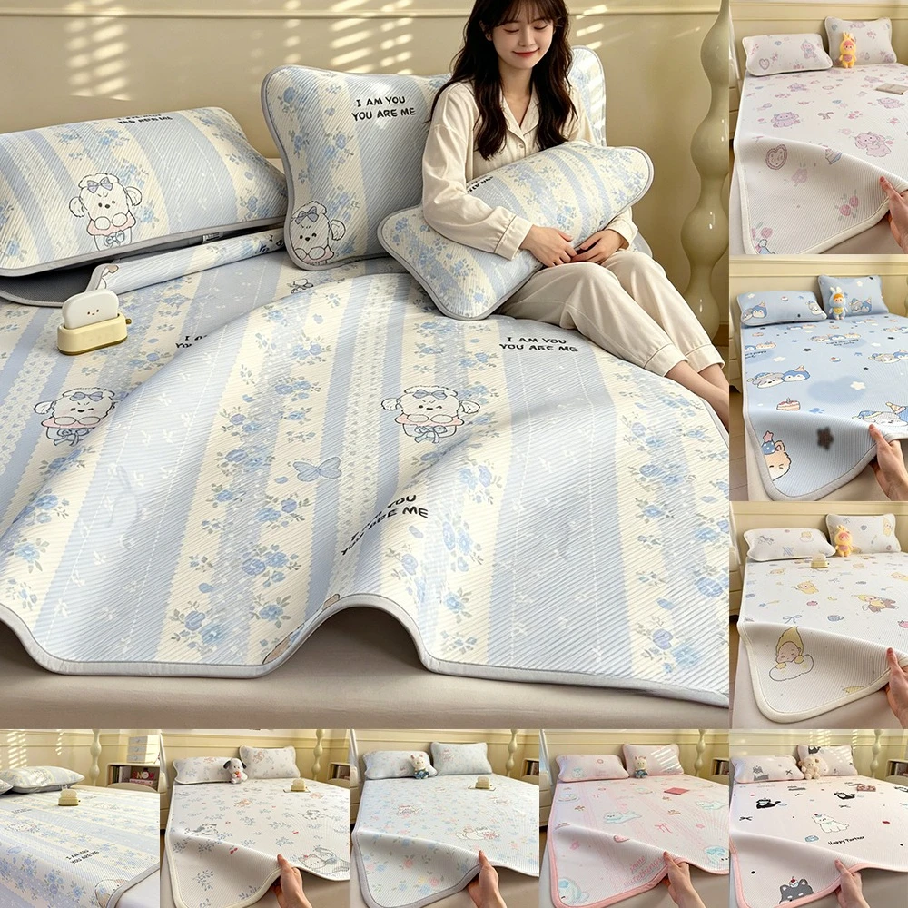 New Cooling Mat Summer Bedding 3Pcs Set Ice Silk Mat Washable,Non Slip Bed Cooling Pad for Breathable Air Conditioner Soft Mat
New Cooling Mat Summer Bedding 3Pcs Set Ice Silk Mat Washable,Non Slip Bed Cooling Pad for Breathable Air Conditioner Soft Mat
