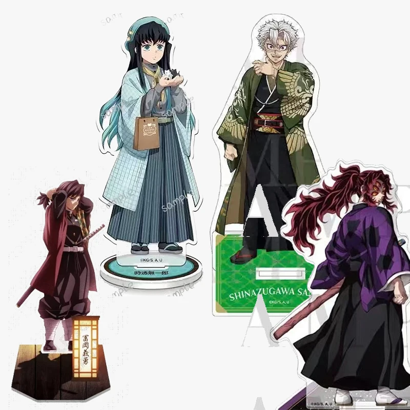 Anime Peripherals Sanemi Shinazugawa Figure Acrylic Stand Kokushibo Figurine Standing Plate Doma Decoration Collection Toys Gift
Anime Peripherals Sanemi Shinazugawa Figure Acrylic Stand Kokushibo Figurine Standing Plate Doma Decoration Collection Toys Gift