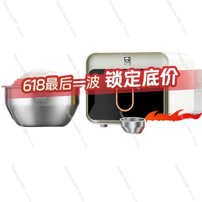 Real Titanium Liner Uncoated Rice Cooker Household IH Multifunctional 0 Coated 3L Non-Stick Pot Ultra Edition
Real Titanium Liner Uncoated Rice Cooker Household IH Multifunctional 0 Coated 3L Non-Stick Pot Ultra Edition