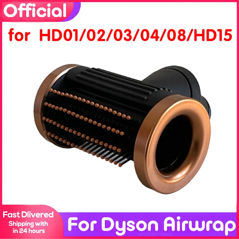 For Dyson Airwrap HD Series Anti-Flying Nozzle Attachment Tool Hair Dryer Universal Hair Modeling Air Nozzle Accessories
For Dyson Airwrap HD Series Anti-Flying Nozzle Attachment Tool Hair Dryer Universal Hair Modeling Air Nozzle Accessories