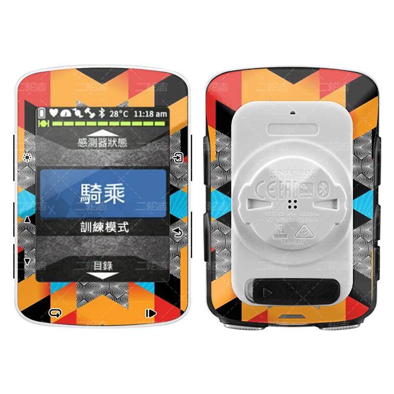 For Garmin Edge 520 Bike GPS Touch Screen decorative sticker Waterproof and scratch resistant in a variety of styles
For Garmin Edge 520 Bike GPS Touch Screen decorative sticker Waterproof and scratch resistant in a variety of styles