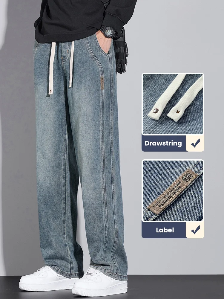 Autumn New Vintage Fashion Men's Jeans Loose Casual Straight Drawstring Trousers Comfortable Male Denim Pants Streetwear
Autumn New Vintage Fashion Men's Jeans Loose Casual Straight Drawstring Trousers Comfortable Male Denim Pants Streetwear