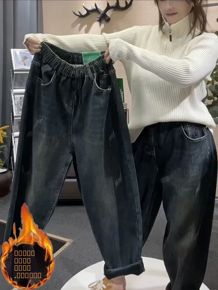 plus Size Women's Fleece Lined 9-Piece Denim Jeans High Waist Loose Fit Casual Style Winter Fashion Slimming Hip Covering Har...
plus Size Women's Fleece Lined 9-Piece Denim Jeans High Waist Loose Fit Casual Style Winter Fashion Slimming Hip Covering Har...