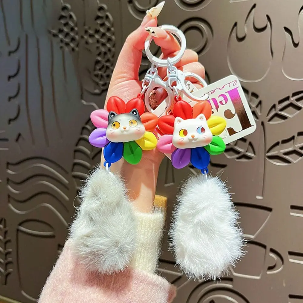 Funny Rotatable Cat Keychain with Fur Balls Cartoon Car Keyring PVC Good Luck Bag Accessories Gifts
Funny Rotatable Cat Keychain with Fur Balls Cartoon Car Keyring PVC Good Luck Bag Accessories Gifts