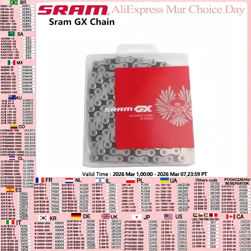 Sram GX NX SX Eagle 12 Speed Chain MTB Solid Pin Riveting 116L 126L Mountain Bike Bicycle Chain Eagle Magic 1 Pcs Chain Part
Sram GX NX SX Eagle 12 Speed Chain MTB Solid Pin Riveting 116L 126L Mountain Bike Bicycle Chain Eagle Magic 1 Pcs Chain Part