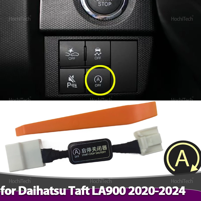 Автоматическая система остановки и запуска двигателя, датчик управления устройством, заглушка, остановка для Daihatsu Taft LA900S LA910S 2020-2024
Автоматическая система остановки и запуска двигателя, датчик управления устройством, заглушка, остановка для Daihatsu Taft LA900S LA910S 2020-2024