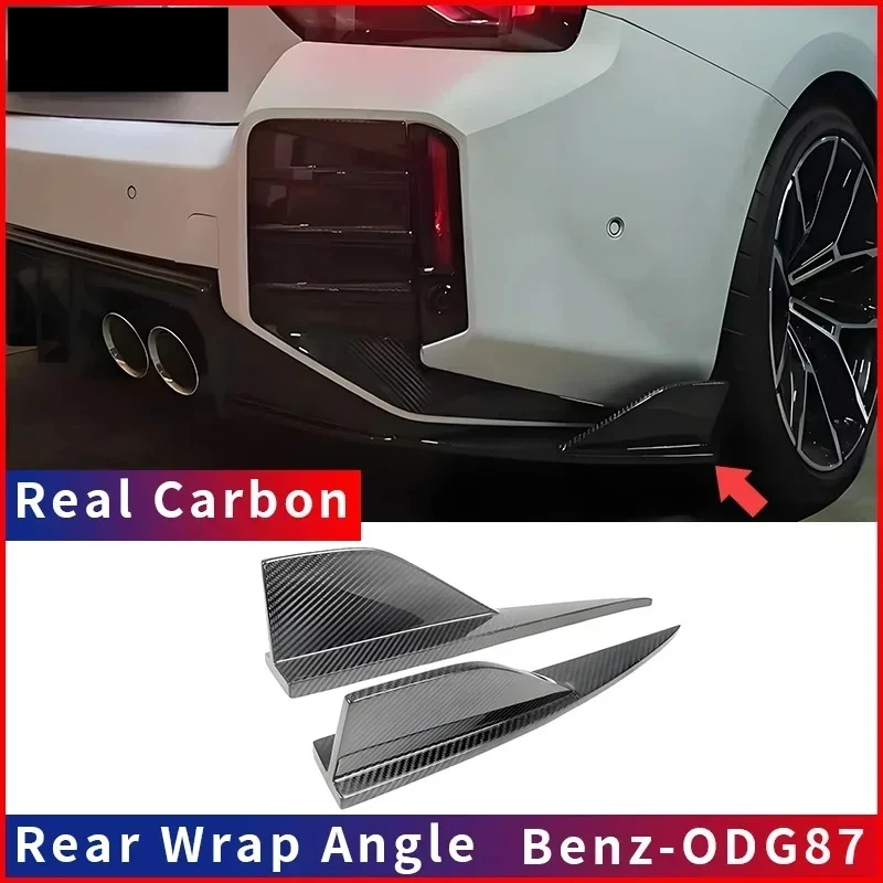 For BMW M2 G87 Real Dry Carbon Fiber rear corner trim Corner 2 Series bumper spoiler side diffuser modification Body Kit 22-2025
For BMW M2 G87 Real Dry Carbon Fiber rear corner trim Corner 2 Series bumper spoiler side diffuser modification Body Kit 22-2025