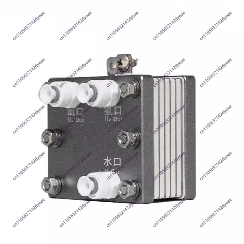 PEM electrolyzer system PEM electrolyzer system
PEM electrolyzer system PEM electrolyzer system