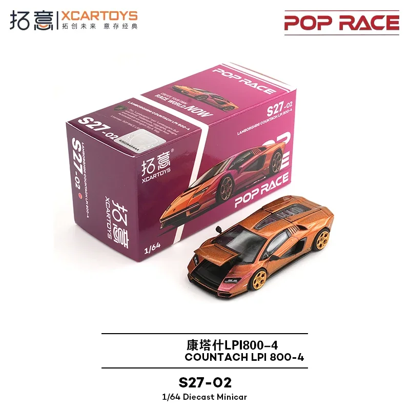 In Stock Xcartoys Poprace 1:64 Countach LPI800-4 Diecast Diorama Car Model Toy
In Stock Xcartoys Poprace 1:64 Countach LPI800-4 Diecast Diorama Car Model Toy