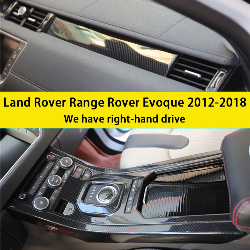 Подходит для внутреннего ремонта EVOQUE, панель из углеродного волокна для центрального управления переключением передач для Land Rover Range Rover Evoque 2012-2018
Подходит для внутреннего ремонта EVOQUE, панель из углеродного волокна для центрального управления переключением передач для Land Rover Range Rover Evoque 2012-2018