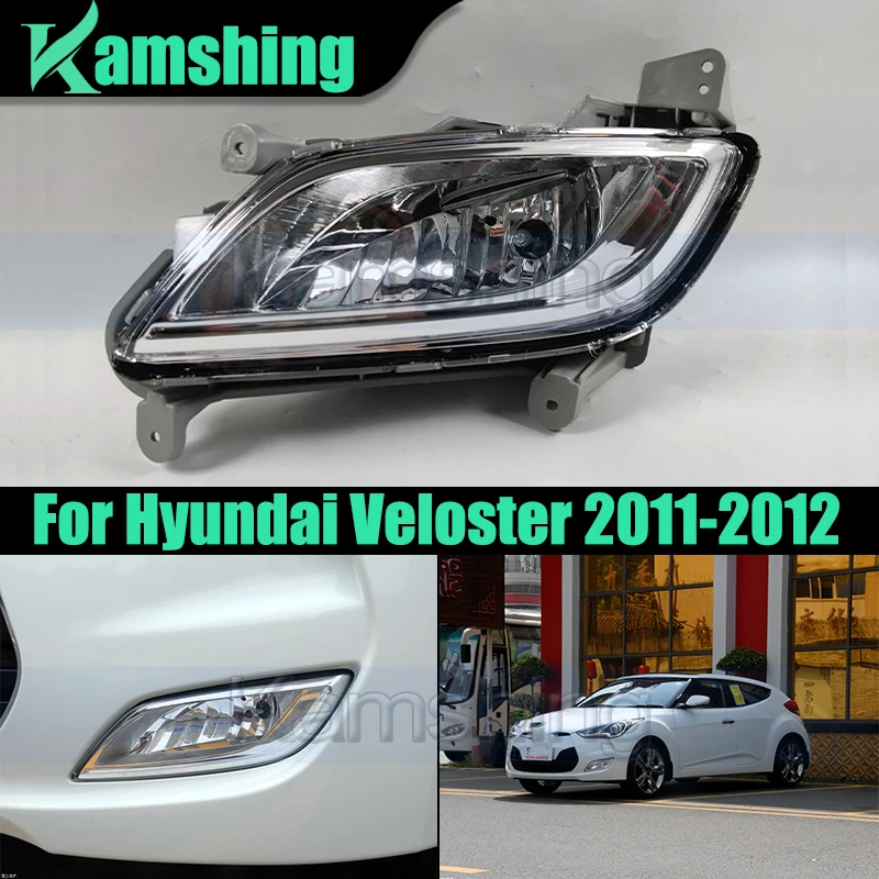 Передний бампер автомобиля, противотуманная фара для Hyundai Veloster 2011-2012, фара дальнего света, противотуманная фара, противотуманная фара, сигнальная лампа
Передний бампер автомобиля, противотуманная фара для Hyundai Veloster 2011-2012, фара дальнего света, противотуманная фара, противотуманная фара, сигнальная лампа