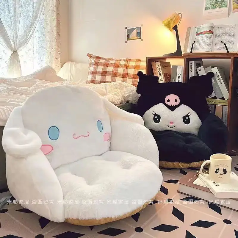 Aoger Big Size Sanrio Kuromi Cinnamoroll Plush Half Cushion Surrounded Cushion Backrest Dormitory Office Non-Slip Chair Cushions
Aoger Big Size Sanrio Kuromi Cinnamoroll Plush Half Cushion Surrounded Cushion Backrest Dormitory Office Non-Slip Chair Cushions