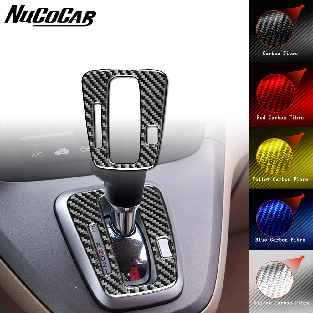 For Honda CRV 2007-2011 Carbon Fiber Gear Shift transmission Panel Trim Cover Car Interior Accessories Decorative Stickers
For Honda CRV 2007-2011 Carbon Fiber Gear Shift transmission Panel Trim Cover Car Interior Accessories Decorative Stickers