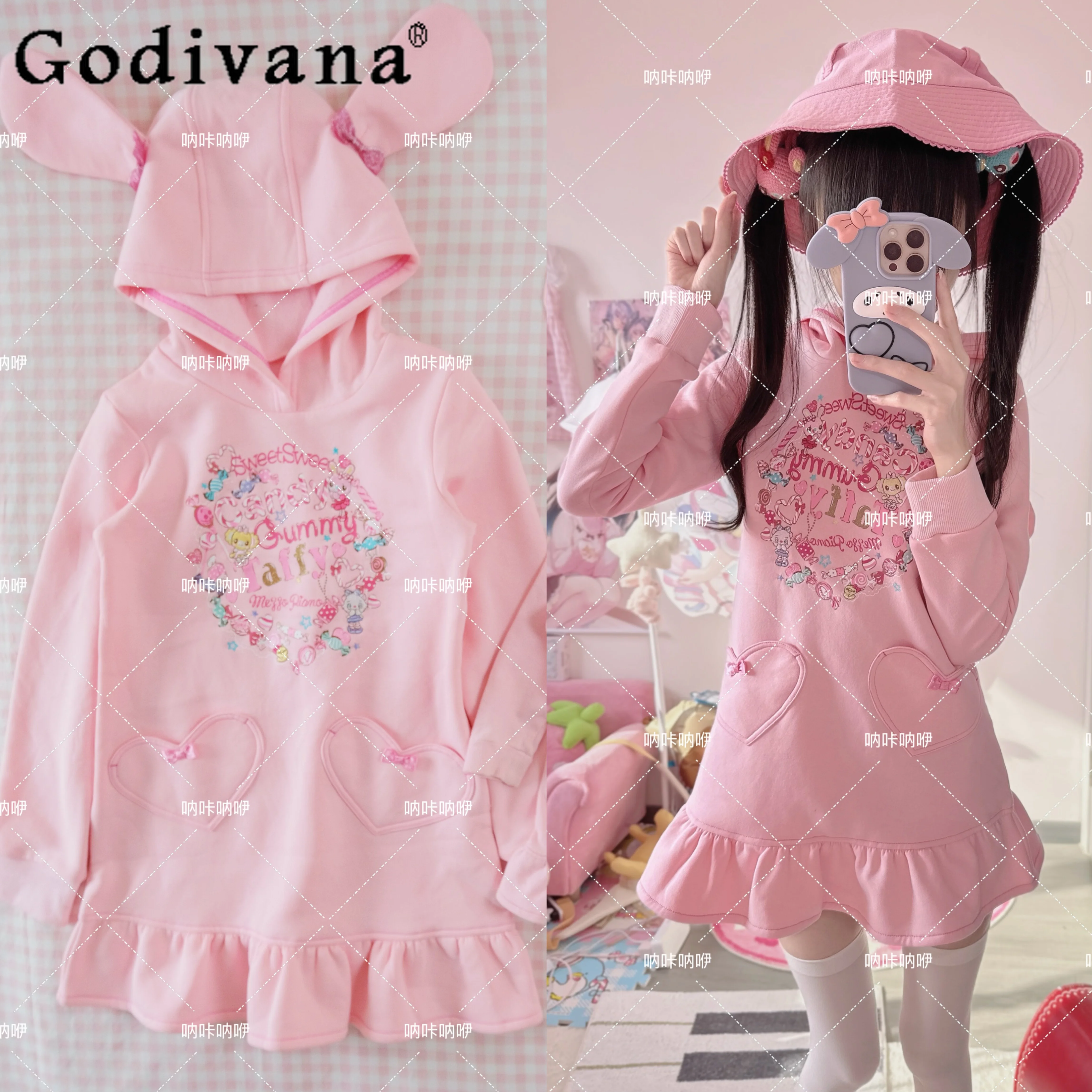 Japanese Sweet Girls Pink Hooded Dress Spring and Autumn New 2026 Y2k Clothes Daughter Kawaii Cartoon Print Cotton Casual Dress
Japanese Sweet Girls Pink Hooded Dress Spring and Autumn New 2026 Y2k Clothes Daughter Kawaii Cartoon Print Cotton Casual Dress