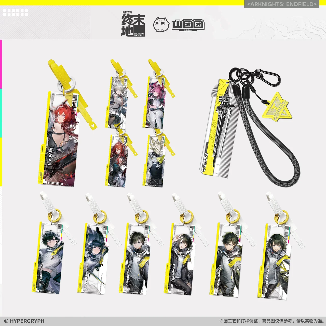 Presale Sunsyea Arknights:Endfield Official Merch Original Authentic Keychain Endmin
Presale Sunsyea Arknights:Endfield Official Merch Original Authentic Keychain Endmin