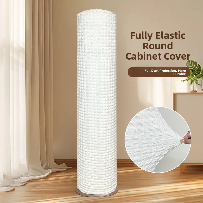 Современный чехол для напольного кондиционера, полностью эластичный, для защиты в гостиной, красивый цилиндрический дизайн...
Современный чехол для напольного кондиционера, полностью эластичный, для защиты в гостиной, красивый цилиндрический дизайн...