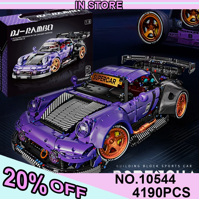 K-BOX 10544 1:8 964 Technical Model Sports Car Building Block kits puzzle Educational MOC Bricks Block car toys for Adult gift
K-BOX 10544 1:8 964 Technical Model Sports Car Building Block kits puzzle Educational MOC Bricks Block car toys for Adult gift