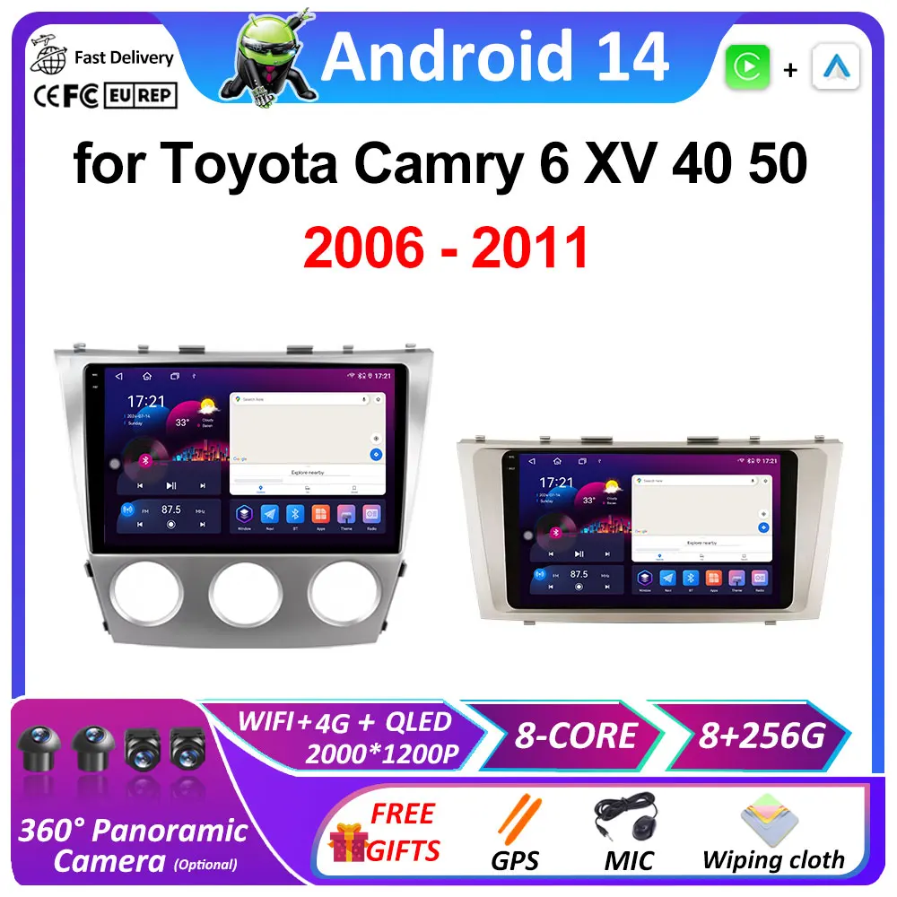 Навигационный GPS-навигатор для Toyota Camry 6 XV 40 50 2006 2007 2008 2009 2010 2011, автомобильный мультимедийный аудио-видеоплеер, Bluetooth DSP, стерео
Навигационный GPS-навигатор для Toyota Camry 6 XV 40 50 2006 2007 2008 2009 2010 2011, автомобильный мультимедийный аудио-видеоплеер, Bluetooth DSP, стерео
