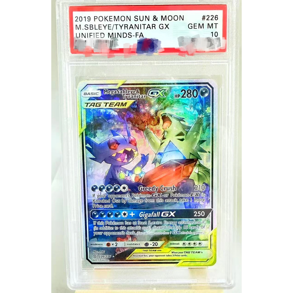 Коллекционная карта PTCG DIY: Тиранитар, Снорлакс, Генгар, Мьютю, Арцеус (английская версия, классическая аниме-коллекция)
Коллекционная карта PTCG DIY: Тиранитар, Снорлакс, Генгар, Мьютю, Арцеус (английская версия, классическая аниме-коллекция)